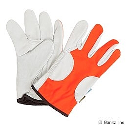 GANT FORESTIER NYLON BALISTIQUE