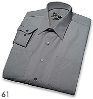 CHEMISE COMMERCIALE GOLD STAR HOMME MANCHES LONGUES OU COURTES 65/35 POLY/COTON GRISE